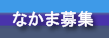 ȂܕWy[WփN{^