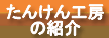 H[Љy[WփN{^