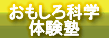 ̌my[WփN{^