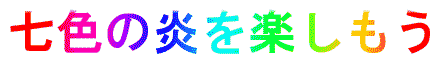 ̂ӂ