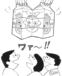 11ʑ
