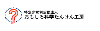 Ȋw񂯂H[