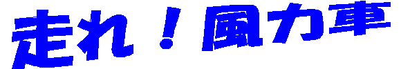 ͎