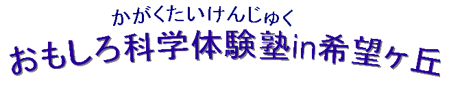 ̌m]u