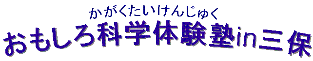 ̌minO
