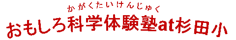 ̌matcS