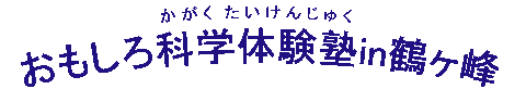 ̌m߃