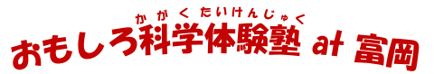 Ȋw̌m at x