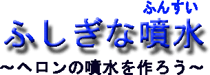 ӂȕ