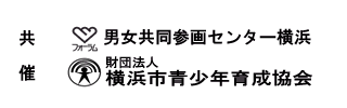 ÃS