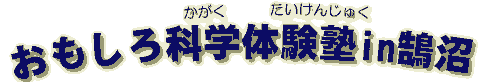 ̌minS